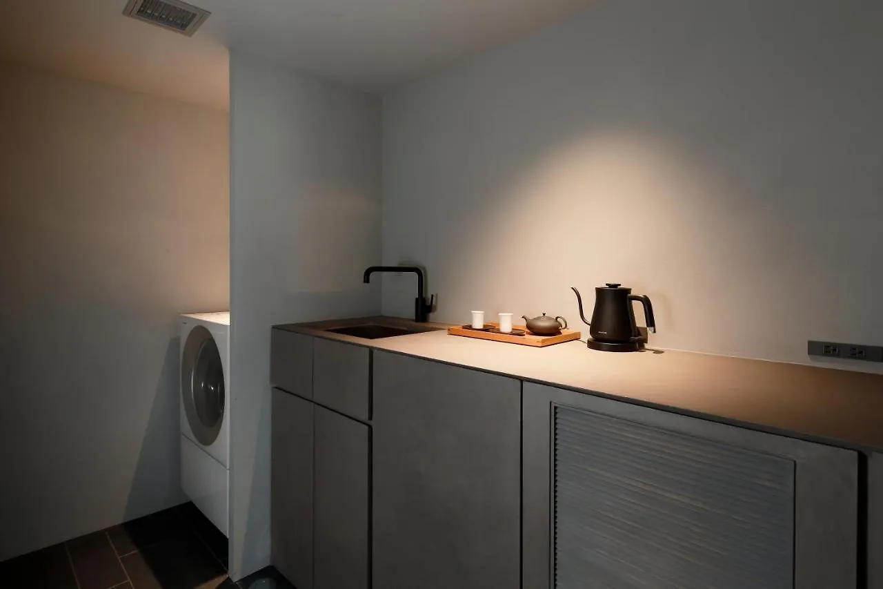Sgr鴨川 Apartment Kyoto