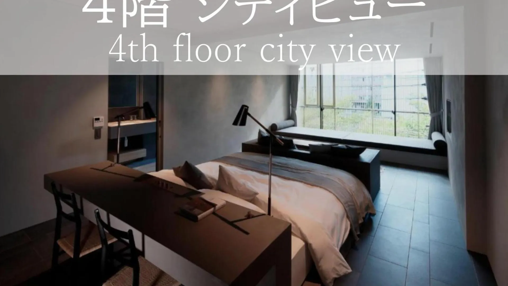 Sgr鴨川 Apartment Kyoto