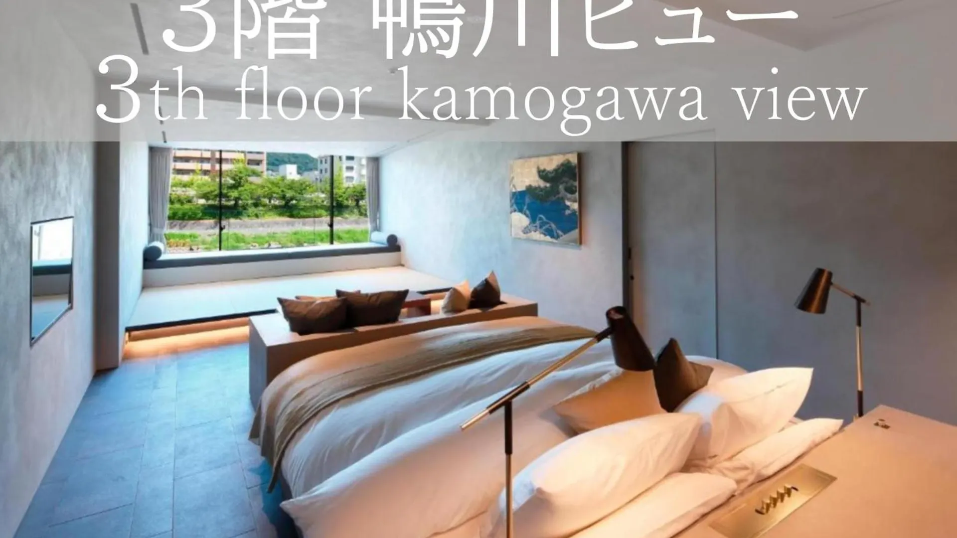 Sgr鴨川 Apartment Kyoto Japan