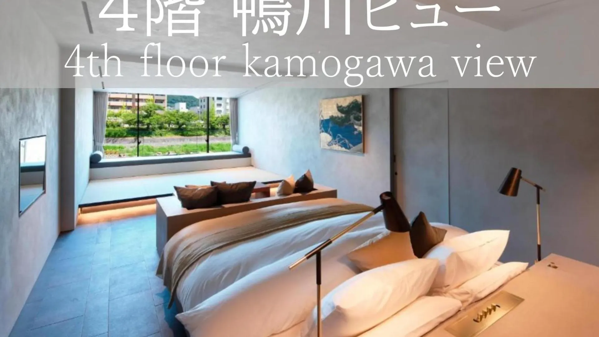 Sgr鴨川 Apartment Kyoto